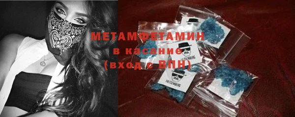 MDMA Белоозёрский