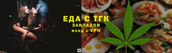 MDMA Белоозёрский