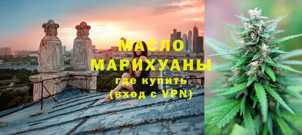 меф VHQ Балабаново