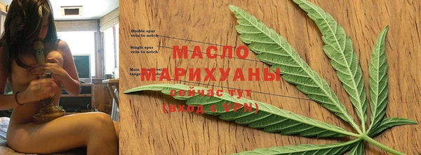 альфа пвп VHQ Белокуриха