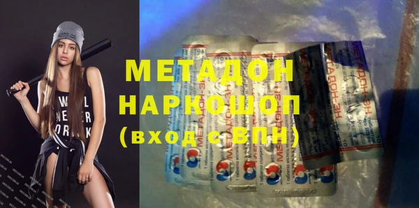 меф VHQ Балабаново