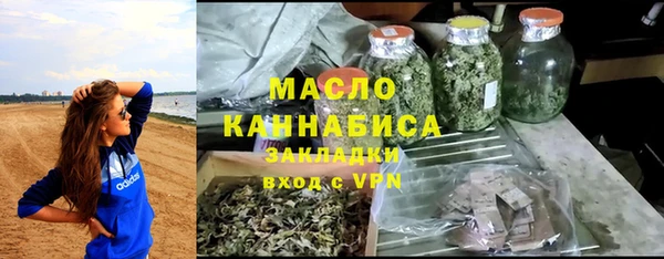 меф VHQ Балабаново