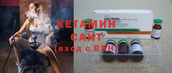MDMA Белоозёрский