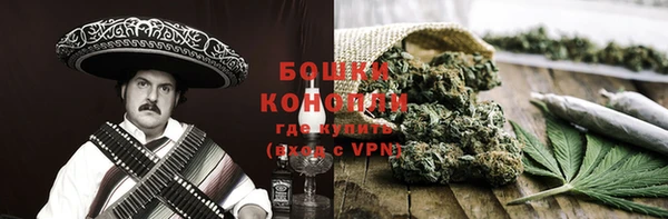 меф VHQ Балабаново
