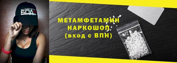прущая мука Тихвин
