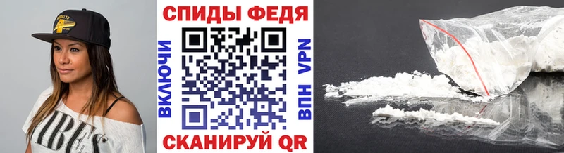 дарнет шоп Волчанск Метамфетамин Декстрометамфетамин 99.9%