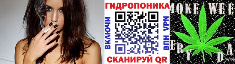 Каннабис MAZAR  купить закладку  кракен маркетплейс  Волчанск 